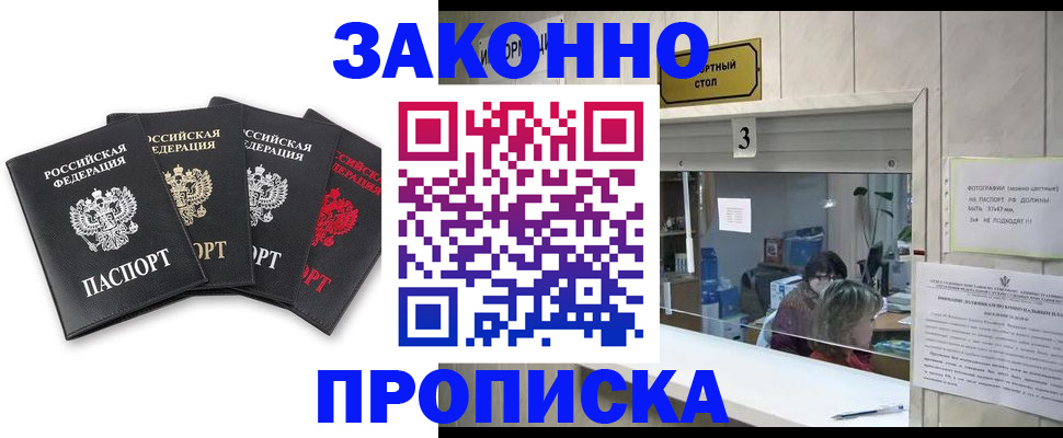 форма 3 в Котельниче