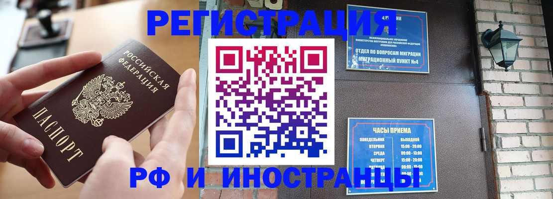 форма 3 в Котельниче